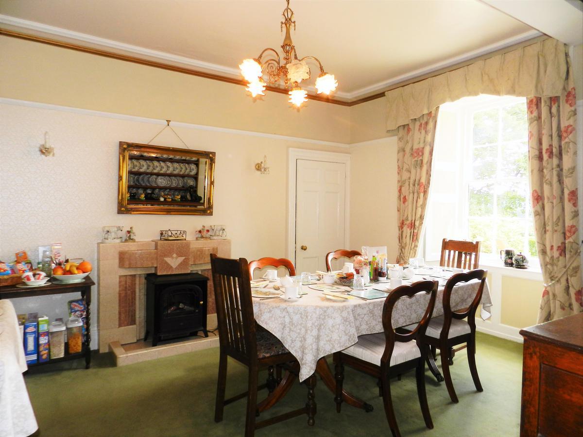 Gogarth Hall Farm Holidays Pennal Екстериор снимка